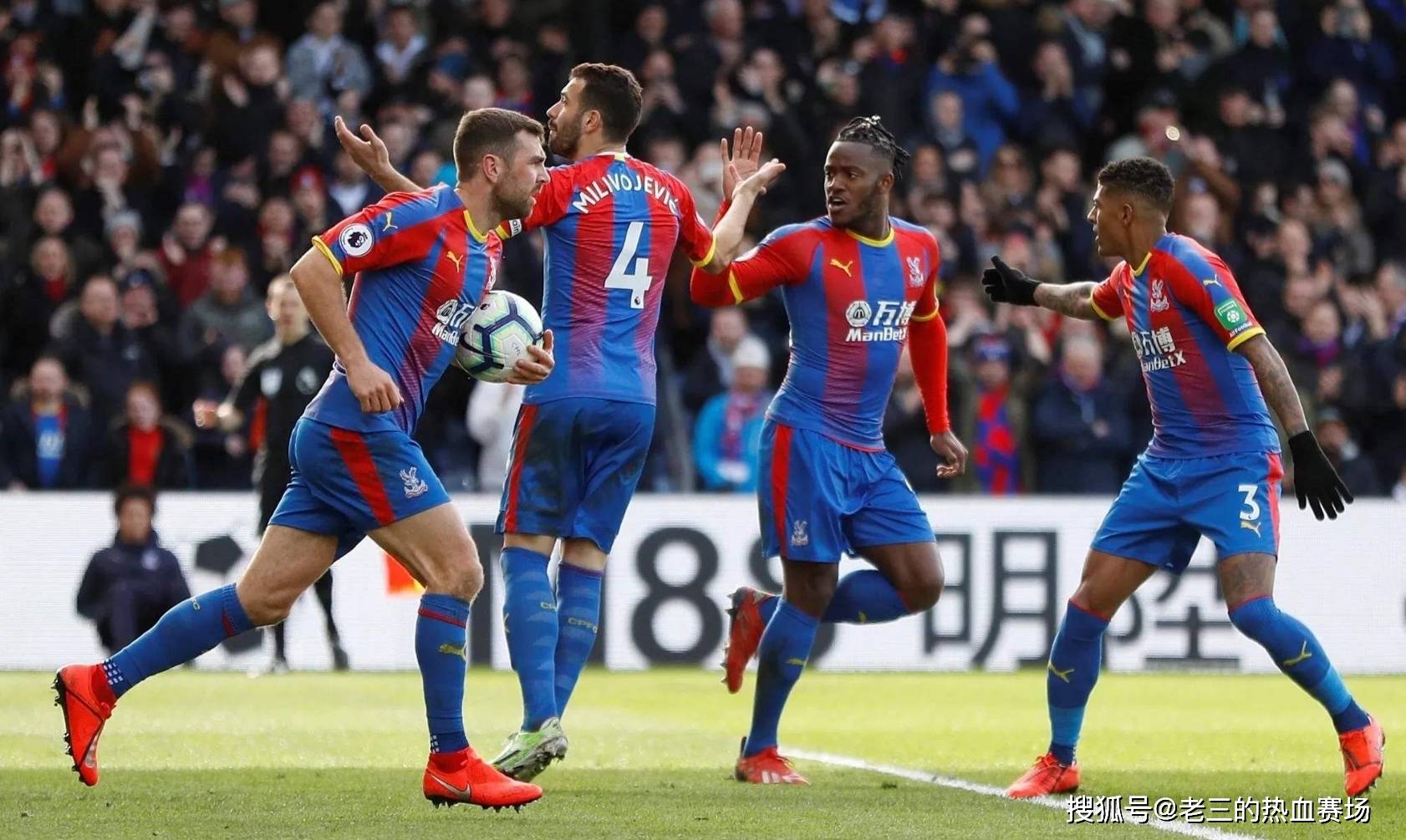 特别是在主 特别是在主